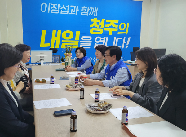 이장섭 후보, 청주시 여성정책 혁신 의지 표명 - 뉴스 썸네일 이미지