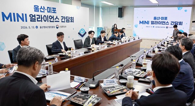 김정관 장관, 산단 통한 AI 모델·운영 경험 신속한 확산 강조