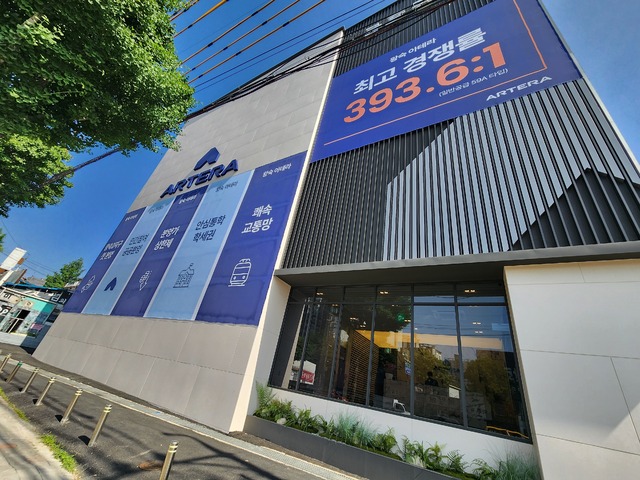 3기 신도시 첫 본청약 ‘왕숙 아테라…일반공급 평균 105.5대 1