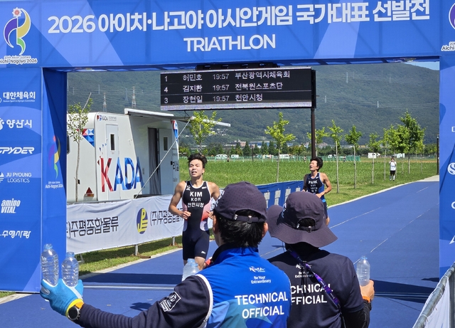 천안시청 김태기, 부상 극복하고 아시안게임 철인3종 국가대표 선발 - 뉴스 썸네일 이미지
