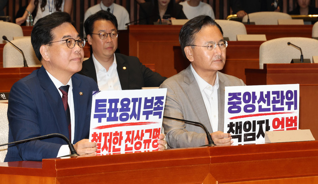 브릿지경제 보도 썸네일