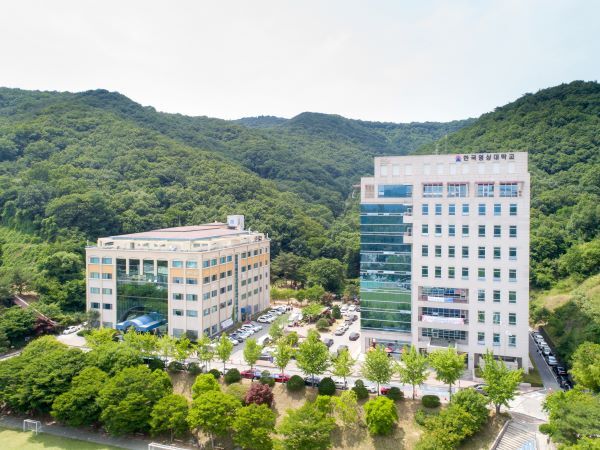 한국영상대, 월드컵 응원전으로 학과 30주년 기념 - 뉴스 썸네일 이미지