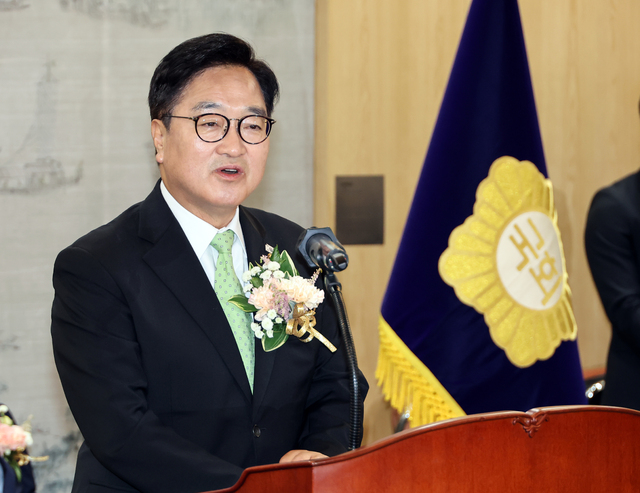 <b>우원식</b>, <b>전대 불출마</b> 선언…“상처와 분열 멈춰야”