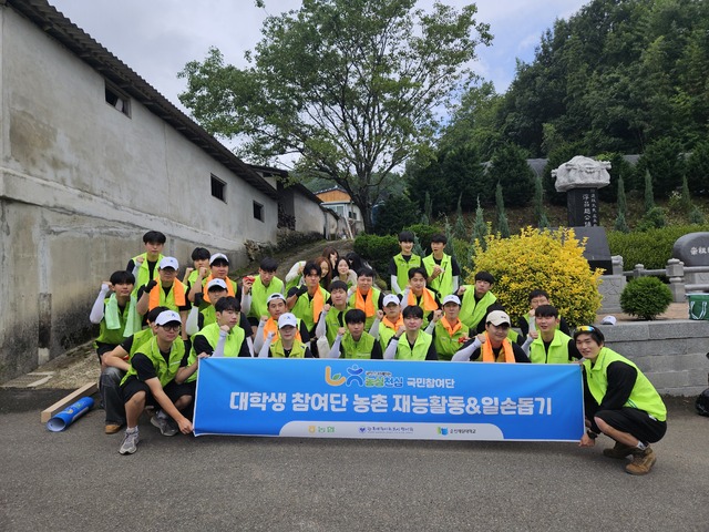 매실보다 값진 수확...순천제일대 학생들, 농촌에 희망 전해 - 뉴스 썸네일 이미지