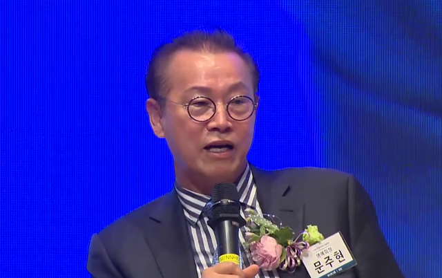 [디벨로퍼 인사이드①] 문주현의 MDM, 알짜사업 두 딸 회사로 집중 - 뉴스 썸네일 이미지