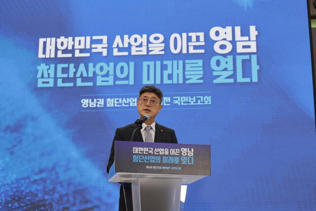 SKT, 15GW 규모 AI DC 구축 추진⋯ “‘아시아 AI 인프라 허브’ 목표”