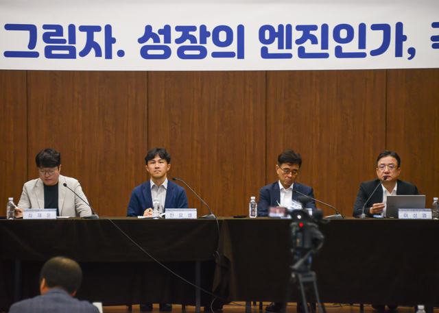 [2026 브릿지포럼] “빛과 어둠이 공존하는 AI, 인간 본연의 경쟁력 강화해야”