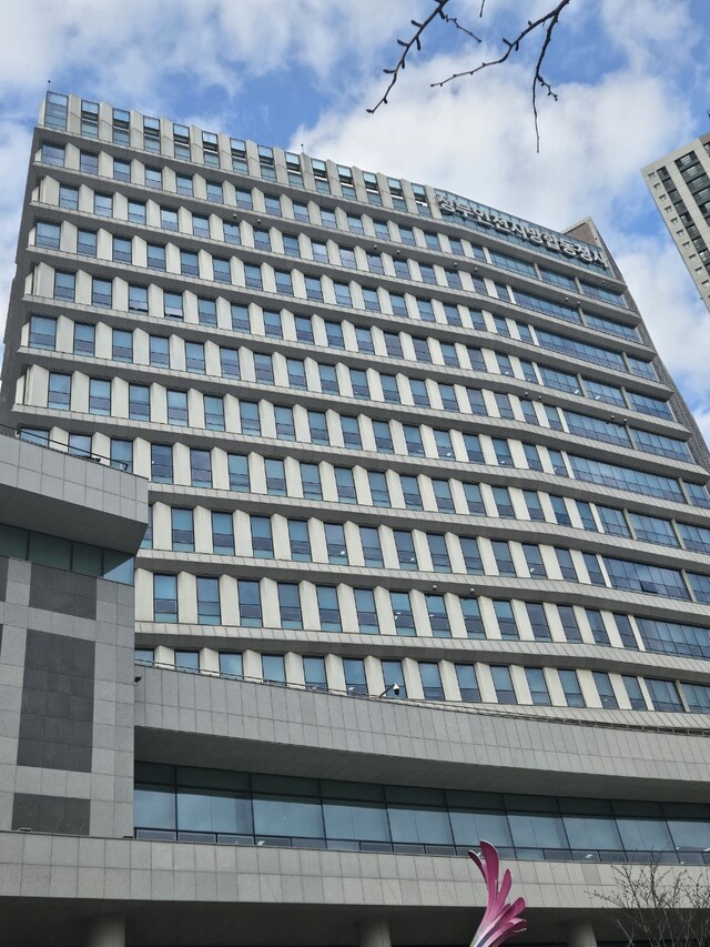 <b>노동청</b> 칼 빼들자 드러난 민낯…산재 사업장 노동법 위반 368건