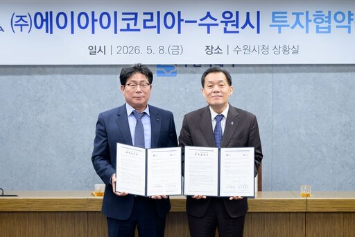 "MOU만 28번, 진짜 대기업은 어디 있나"...이재준의 딜레마 - 뉴스 썸네일 이미지