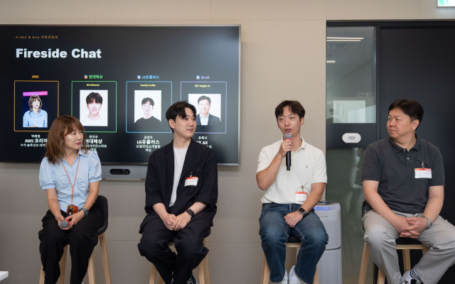 “AI가 만들고 사람이 검증”⋯ 개발 방식 바꾸는 ‘AI-DLC’
