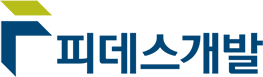 [디벨로퍼 인사이드] 피데스개발, 완전자본잠식 심화 속 체질 개선 주력 - 뉴스 썸네일 이미지
