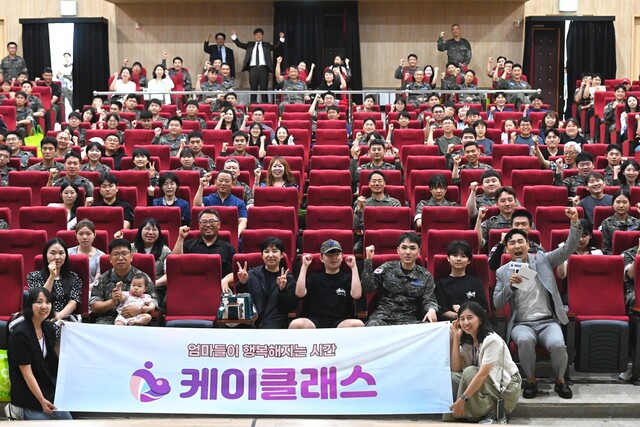 [비바100] "AI 시대, 똑똑한 아이도 좋지만 타인과의 공감능력 키워야... - 뉴스 썸네일 이미지