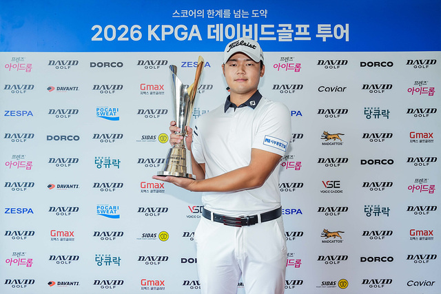 최종 라운드 경기
