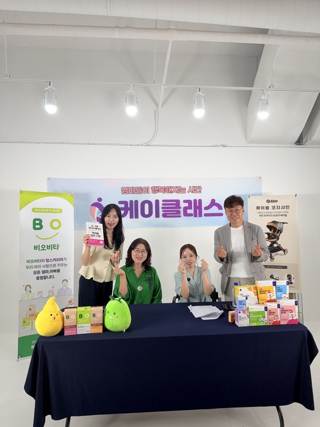 [비바100] "책 육아, 독서량보다 중요한 건 아이와 대화 이어가는 과정... - 뉴스 썸네일 이미지