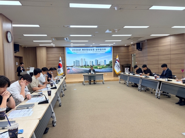 충남개발공사, 생성형 AI 업무혁신 속도…보안·데이터 역량도 강화
