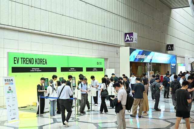 "전기차·자율주행까지 모빌리티 한자리"⋯ EV 트렌드코리아·AME 2026 ... - 뉴스 썸네일 이미지