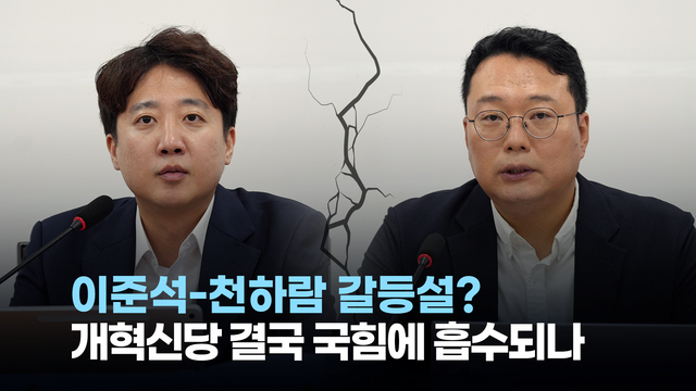 경기도지사
