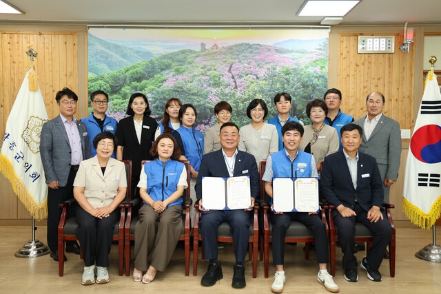 공무원 노동조합