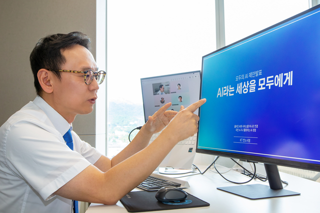 KT, ‘이음 인사이드’로 ‘모두의 AI’ 구현⋯ “6000만 서비스 접점에 AI 경험 연결”