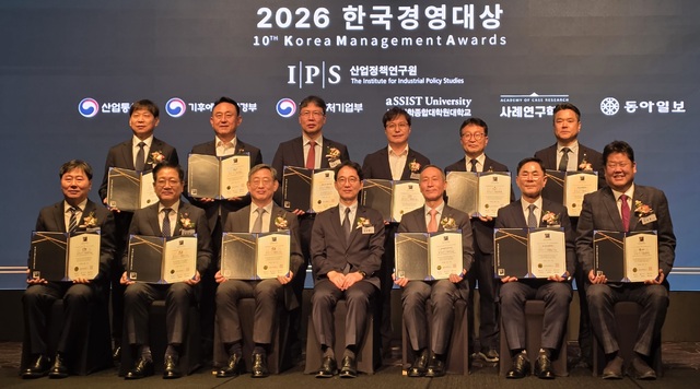서부발전, AI·윤리경영 혁신으로 한국경영대상 2관왕