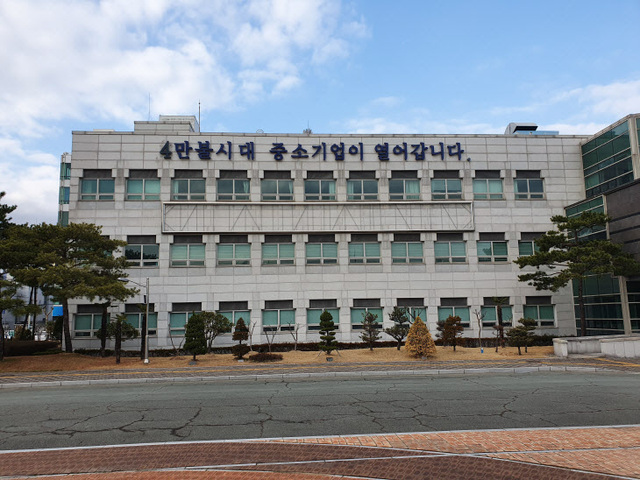 "자금부터 채무·재창업까지"... 부산 소상공인 맞춤형 1:1 상담 열린다 - 뉴스 썸네일 이미지