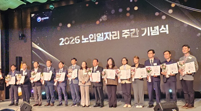 부산도시공사, 고령층 돌봄·일자리 연계 성과…복지부 장관상