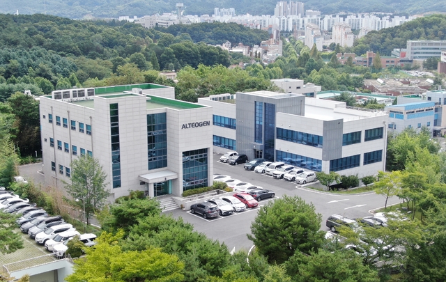 '기술수출→FIBCO'⋯알테오젠, K-바이오텍 新 성장공식 만들까 - 뉴스 썸네일 이미지