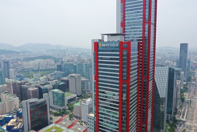 NH투자증권, 비상장 기술기업·초고액자산가 잇는다...투자조합 결성 추... - 뉴스 썸네일 이미지