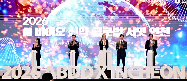 인천시, 릴리·삼성바이오 손잡고 신약개발 판 바꾼다...스타트업 30곳 키... - 뉴스 썸네일 이미지