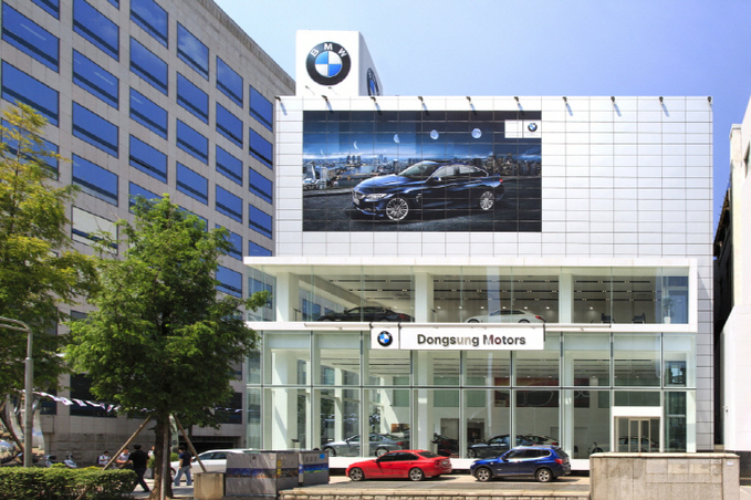 BMW 부산 중앙 전시장 (1)