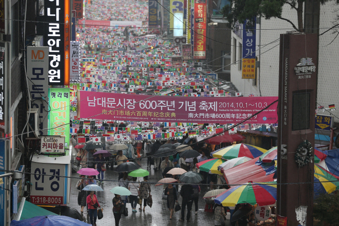 남대문시장, 내달 1∼3일 개장 600주년 기념 축제