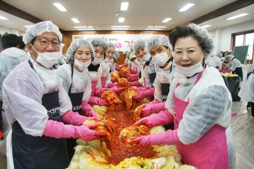 적십자, 사랑의 김장담그기