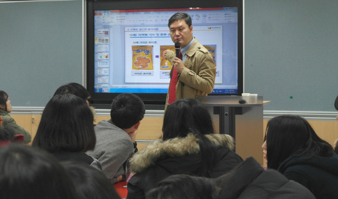 한국무역협회