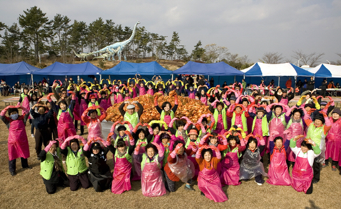 25-김장축제