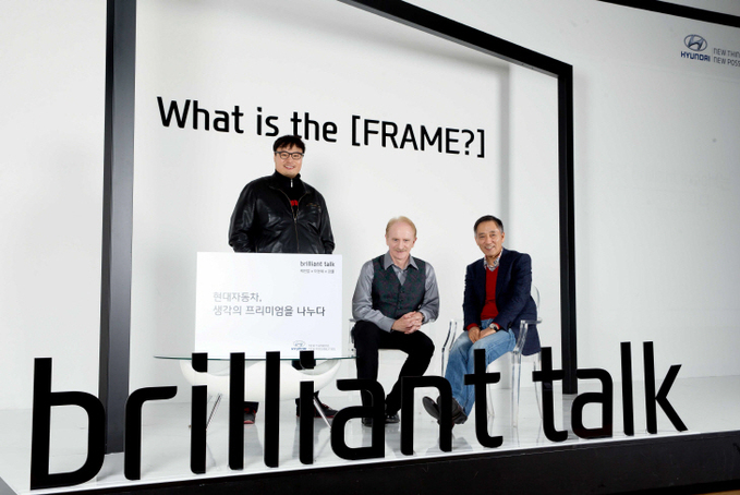 현대차, ‘브릴리언트 토크(brilliant talk)’ 실시