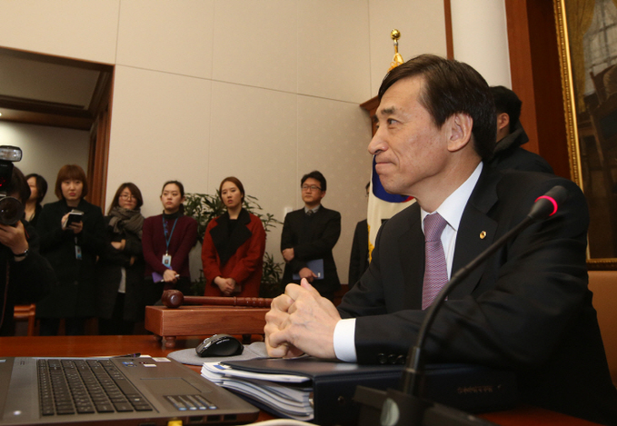 금통위 주재하는 이주열 한국은행 총재