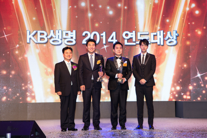 (KB생명보도자료사진)2014 연도대상 시상식