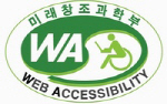 LIG손해보험_WA품질인증마크