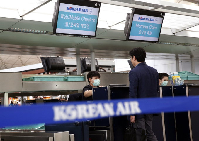 Hong Kong South Korea MERS Warning <YONHAP NO-2077> (AP)