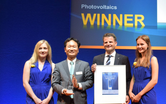 LG전자 Intersolar Award 2015 본상 수상 1