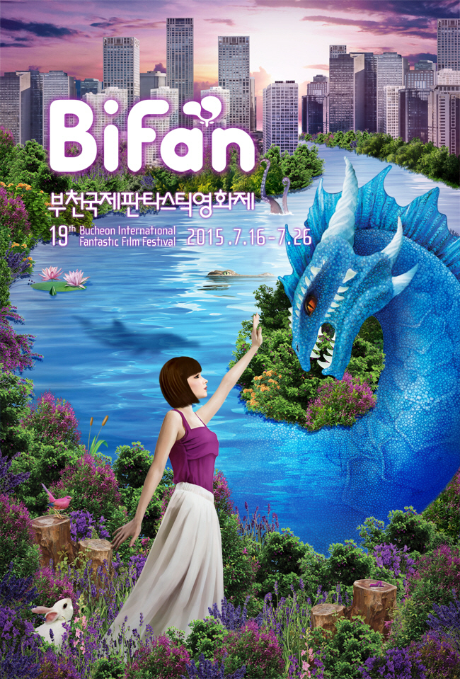 bifan_poster_view