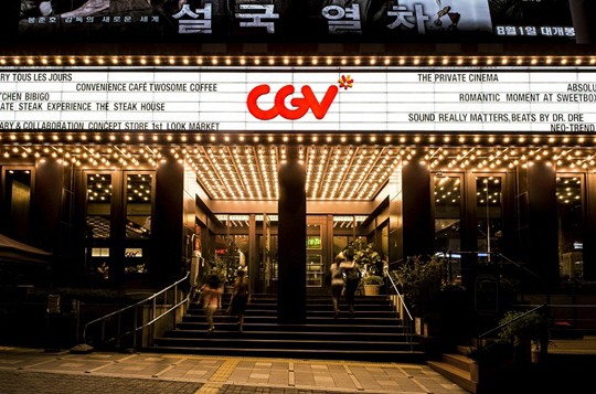 CGV