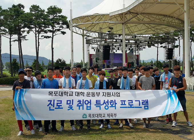 무안연꽃축제에서 지역사회 재능기부 활동 펼쳐