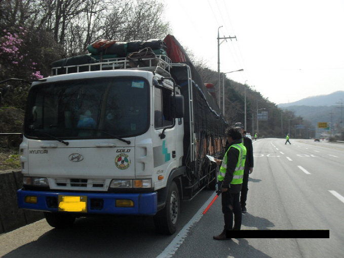 고양시, 불법개조 화물차량 노상 합동 단속