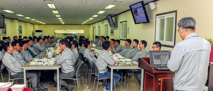 지난 14일 현대삼호중 사내협력사 대표 안전 조찬회