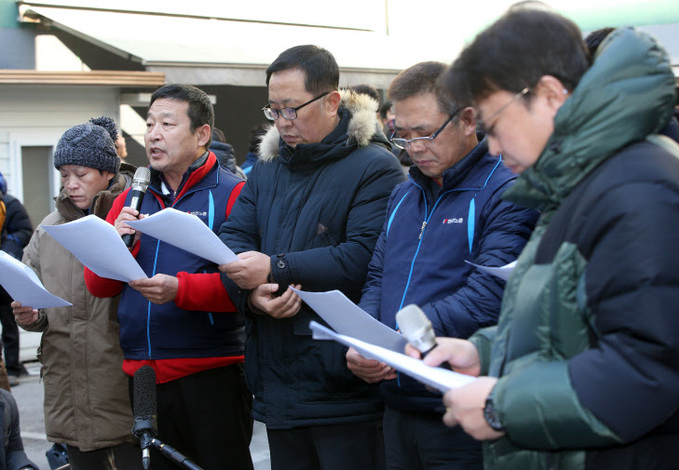 한상균 거취 관련 입장 발표<YONHAP NO-1047>