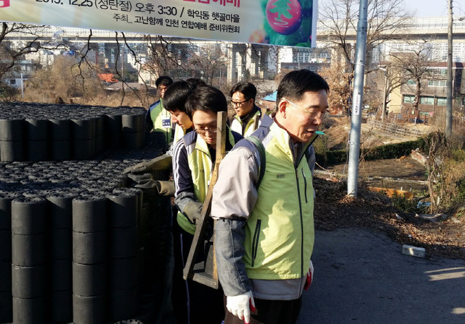 _한동영 대표이사 봉사활동사진