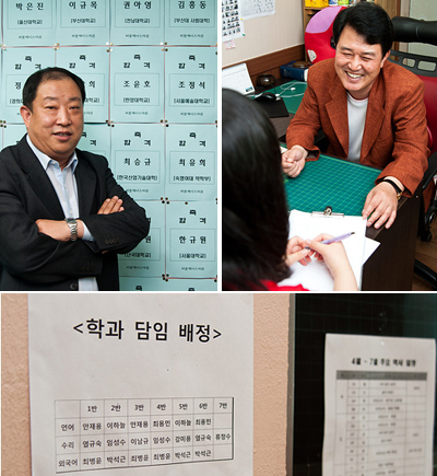 서울케이스사관학교_01