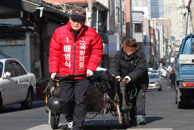 배영식 대구 중ㆍ남구 국회의원 예비후보, ‘배영식이 날으샤’