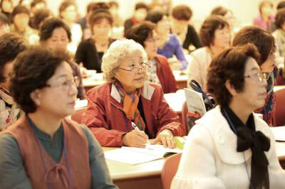 한국국학진흥원